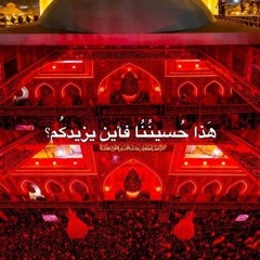 سكون