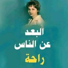 احمد فتحي ابو فرح