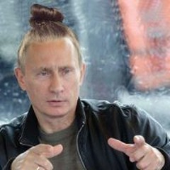 Вова Трислова