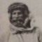 بو مانع