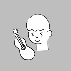 Jin with the guitar