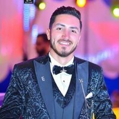 hamoo