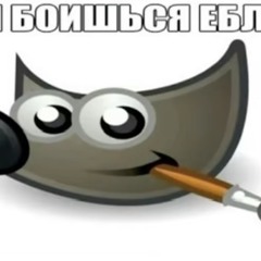 AYEwnik Vasya