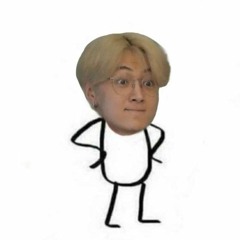 흉
