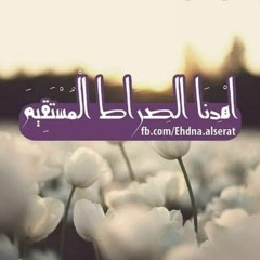 منىٰ البارودي