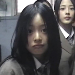 kyuu