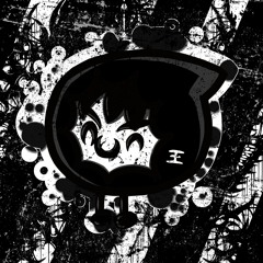 DEAT AKA