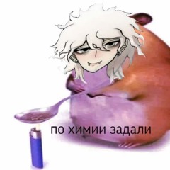 самый лучший человек в мире