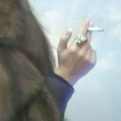 скатина