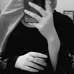 ريام