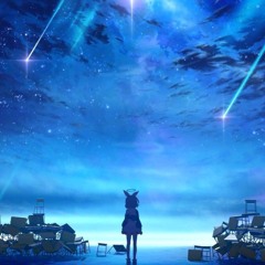 Rei