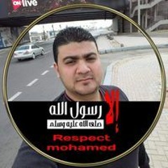 Kareem Ali
