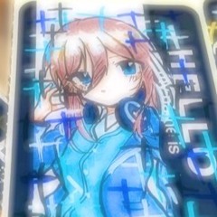 水瀬