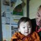 Sangay Ugyen Dema