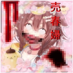 🍓❤️‍🩹🪓💌P1X3LM34T🍓❤️‍🩹🪓💌
