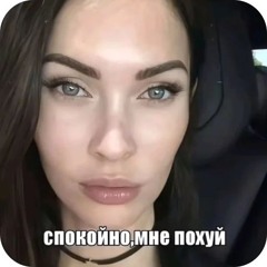 s4kyta