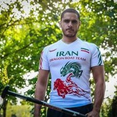 Maziyar Rezaei