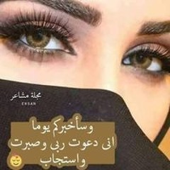 Mohamed Emad