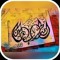 ahmef sheta
