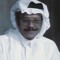 ليلى