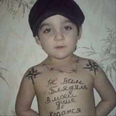 66ghettoshooter