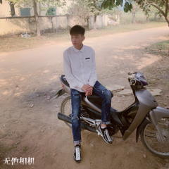 Duy Trình