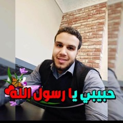 OMAR IBRHIM