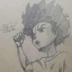 Rein