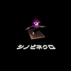 SHINOBI NECRO