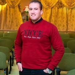 abo serag