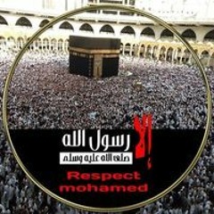 أم السيد أم السيد