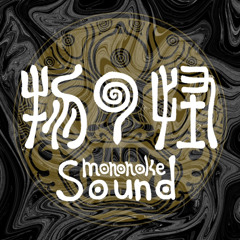 Mononoke Sound
