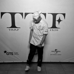 Powerfull VIP