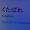 Http_ssxr