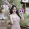 Thao Lee