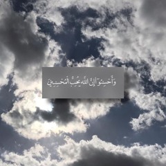 الله هو الحب ❤
