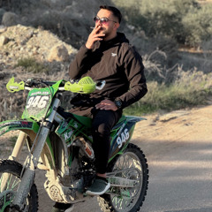 Seaf Bane Hassan