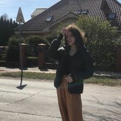 Катя Шкурко