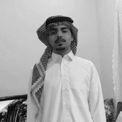 عبدالله خرمي