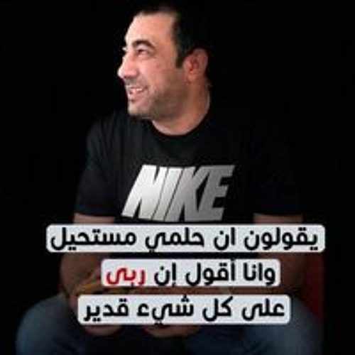 Wael Abdalazez’s avatar