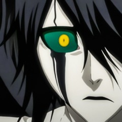 izun