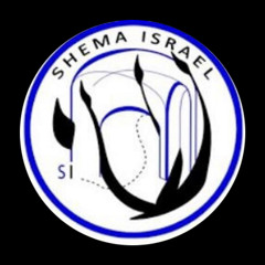 EEIF SHEMA ISRAEL