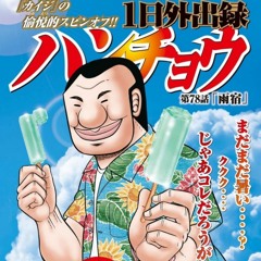 정신마트