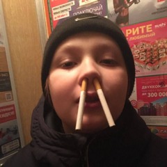 Кипиш