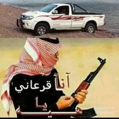 احمد ابراهيم.حمدان حمدان
