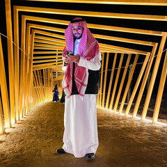 Mohammed AS