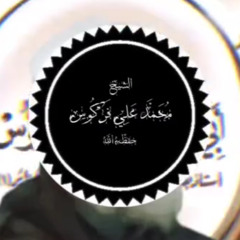 riyyan_dz