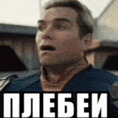 ещкерембус 52ngg