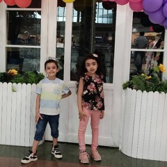 Nour