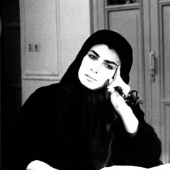 حَمامـة